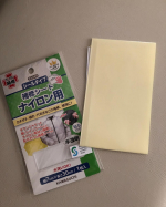 【カンタン補修 ナイロン用補修シート 半透明】「ダウンジャケットに、たき火の火の粉で穴が・・・！」「子どものウインドブレーカーが破れたー！」という時にもナイロン素材の補修にぴったりです。破れた箇&hellip;のInstagram画像