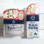 ⁡●ロゼット　江戸こすめ 米ぬかのパック・米ぬか酵素洗顔パウダー●⁡⁡日本古来の米ぬか由来成分を配合し、⁡肌をなめらかに洗い上げキメ細やかなもち肌に導く⁡江戸時代の美容法に着目したスキンケア&hellip;のInstagram画像