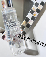 日本初のジェネリック化粧品⁉️高品質な化粧品は高いものが多くてなかなか手が出しづらいっていう課題を解決してくれる💕⁡ジェネリック化粧品GC フェイシャル エッセンス⁡※美容&hellip;のInstagram画像