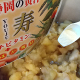 「りんごのコンポートに！」の画像（3枚目）