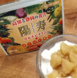 「りんごのコンポートに！」の画像（2枚目）