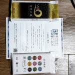 #いわて純情米 #金色の風 #銀河のしずく #岩手の本気を食べてみて #monipla　#モニプラ #moniplafood_fan　#お米　#新米　#岩手県　#岩手県産 #モニプラファンブログ #モ&hellip;のInstagram画像