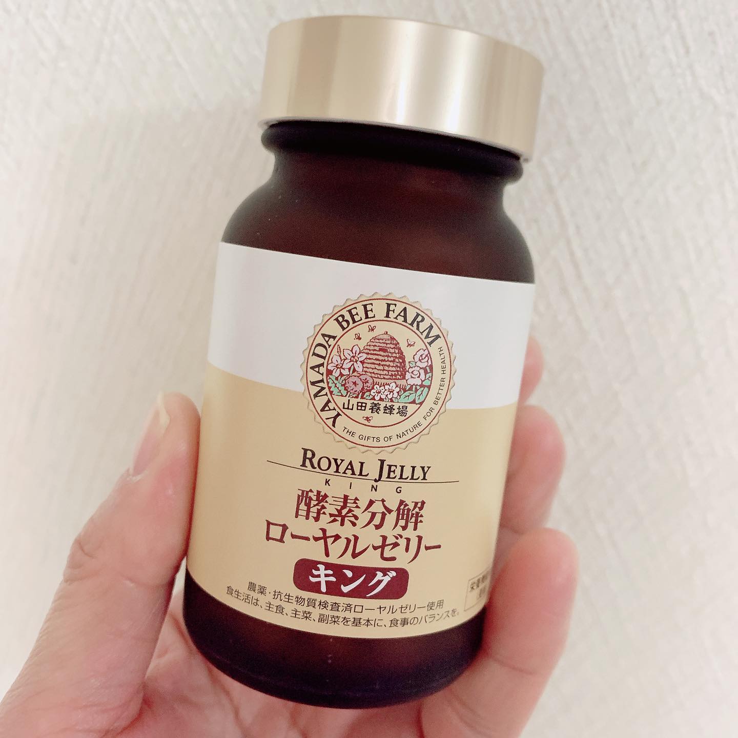 口コミ投稿：品質と鮮度にこだわった養蜂家のローヤルゼリーを1粒中に800mg(生換算)含有。酵素分…