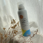 香料、着色料、鉱物油、パラベン、アルコールが入っていない無添加の泡の洗顔料🫧クレンジング剤も配合されているのでナチュラルメイクならメイクも落とせます🫶🏻最近子育てしていて朝から&hellip;のInstagram画像