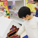 #PR #トイザらス #トイザらス #toysrus #トイザらクリスマス #クリスマスプレゼント #サンタポスト #子供のいる暮らし #子育て #おもちゃ #クリスマス #chrstmas #mon&hellip;のInstagram画像