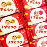 .スマイルビスコ作ってみた☺︎♡届いた瞬間のInstagram画像