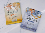 ⁡ 【うるんとぷん２種】をおためしさせていただきました。 ２０２２年９月発売の新商品の紹介です。うるんとぷんは、かさつく肌にや乾燥肌の方のにオススメのミネラルバスパウダーでお風呂につか&hellip;のInstagram画像