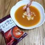 オマール海老のビスクに焼いた甘えびをトッピングしてみました。すごい濃厚で美味しかったです。濃厚ですが味は濃くないので、卵とかマッシュポテトの素混ぜて焼いたら、離乳食にも使えそうです。もう少し離乳&hellip;のInstagram画像