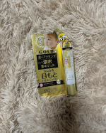 .国産100％プラセンタを使用したホワイトラベル【金のプラセンタ】もっちり白肌濃シワトール を使用してみました✌️✌️スマホを結構するので疲れ目に使ったりしていますが、化粧ノリ&hellip;のInstagram画像