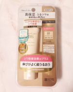 ✩.*˚⁡⁡⁡⁡Moist Laboモイストラボ BBエッセンスクリーム01ナチュラルベージュ謳い文句の高保湿なのに崩れにくい は伊達じゃなかった！マスクに擦れる部分はどうしたって崩れ&hellip;のInstagram画像
