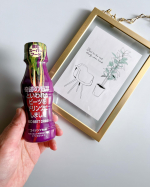 奇跡の野菜🥦「ビーツ」のドリンクが届いたよ🌿ビーツて食べたこともないから半信半疑で飲んだのですがトマト🍅ジュースみたいで飲みやすかったです♫#ビーツ #ビーツドリンク #飲&hellip;のInstagram画像
