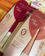 ガールズメーカーのふたえ用ライナー目の印象を強くしたい時使っています。どちらもヒアルロン酸が配合されていて肌に優しく使えます。オリプチ＋塗って乾かすだけのまぶたをくっつ&hellip;のInstagram画像