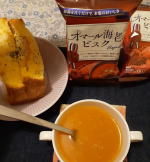 #PR #ピルボックスジャパン株式会社 #オマール海老のビスク #オマール海老 #オマールエビ #オマール海老スープ #オマール海老ビスク #ビスク #ビスクスープ #フリーズドライ #時短レシピ #&hellip;のInstagram画像