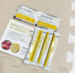 ビタミンC♡授乳中でも飲めるハイゲンキ！肌荒れに効くといいなぁ〜朝起きてすぐそのままいただいたりヨーグルトにまぜていただきました！おいしいので続けやすい🫶#懸賞当選&hellip;のInstagram画像