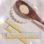 《ハイ・ゲンキC》植物由来※の天然ビタミンC🍋パウダー状のサプリメントのご紹介です💡※レモン・アセロラ化学合成されたビタミンCは一切使用されていない体に優しくて美味&hellip;のInstagram画像