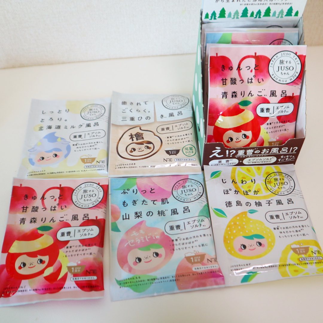 口コミ投稿：♨️♨️♨️今日のおフロはどこに旅する？？#重曹　と　#エプソムソルト　から生まれた　#…