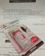 【当選報告】モニプラ(@monipla_official )より株式会社KAWAGUCHI様のアイロンクリーナー当選致しました😆アイロンの汚れ気になってたんですよね。ア&hellip;のInstagram画像