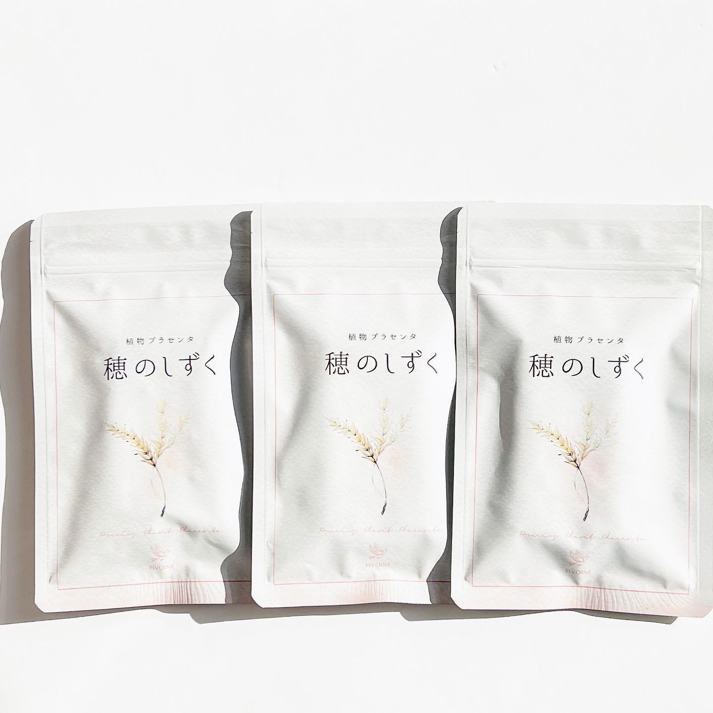 口コミ投稿：♡仕事、育児、モヤモヤしません？⁡⁡❥ 植物プラセンタ　穂のしずく⁡⁡⁡⁡自然のチカラで…