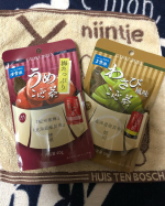 今日は、#春巻を作りました。2枚目の画像は春巻の中身の具材ですが、調味料に初ですが、「梅たっぷりこんぶ茶」を使用したのです👍👍👍とても爽やかで、春雨、ねぎ、人参、合い挽き肉、餅と仲良く調和して、美&hellip;のInstagram画像