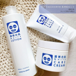 ＼透明白肌でレフ版いらずの透明感をゲット！！！／　　　　透明白肌ホワイトフェイスウォッシュ100g / 1,430円(税込)ホワイトローション400ml / 1,320円(税込)&hellip;のInstagram画像