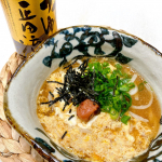 ・正田醤油様の『つゆ正田流』を使用して、卵とじうどんを作りました✨作り方はつゆの量の約4倍ほどの水を足し、沸騰したら溶いた卵をいれるのみです✨簡単で美味しく上品なおつゆのうどん&hellip;のInstagram画像