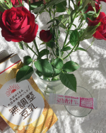 ⚮̈⚮̈⚮̈⁡こどもフルーツ青汁、飲み続けて数週間⭐︎子供たち、牛乳割りが好きで飲んでいたけれど、タンパク質補給に、無調整豆乳はどうかなと思って、作ってみたらこれが1番大人気だったよ〜！⁡ベ&hellip;のInstagram画像