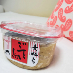 ホシサン 麦粒 ごていしゅ味噌💛💛💛ホシサンといえば「ごていしゅ」というほど、地元熊本では昔からずっとご愛顧頂いているお味噌✨ その最大の特徴は、&ldquo;麹&rdquo;が生み出す&ldquo;やさしい甘み&rdquo;。 熟&hellip;のInstagram画像