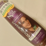 株式会社石澤研究所様より ⁡ ナチュールバイタル　カラーセーフ　ヘアマスクN ⁡ をお試しさせていただきました！5分放置するだけで素敵なカラーに仕上がりとても満足です✨#ナチュールバイタル #&hellip;のInstagram画像