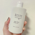 毛穴の開き・皮脂テカリ・肌荒れが気になる方に⁡ケアナボーテ毛穴肌ひきしめ化粧水　収れん化粧水⁡毛穴ってなかなかキレイにケアできなくて、困っている人多そうですよね⁡毛穴肌ひきしめ化粧水は毛&hellip;のInstagram画像