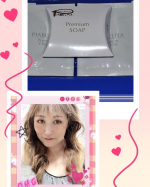 プラセンタエキス配合の『プレミアムシリーズトライアルセット』を使ってみました💞『あらう・うるおう・まもる』の３ステップのシンプルケアで美肌へと導いてくれるスキンケア商品なんですよ💫使っ&hellip;のInstagram画像