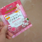 じんわり汗かきホッとバスタイム集中保湿＋発汗#汗かきエステ気分 #モイストハピネス をお試しさせていただきました。冬になると、つい熱めのお風呂を好んでしまうけど、この #入浴剤 はぬるめのお湯&hellip;のInstagram画像