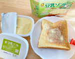blue___watersマルサンアイ豆乳ソフト豆乳なのにコクもありバター風味豆乳から出来てるとは思えないクセもなく、本当に普通のマーガリンと変わらない濃厚豆乳使用乳原料不使用コ&hellip;のInstagram画像