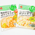 『もう一品』粋な献立シリーズ☆「ベーコンと黒胡椒のポテトサラダ」と「博多明太子ポテトサラダ」を食べたよ！ ヤマザキのもう一品はいろいろ種類があって、日保ちもするからお弁当におかずにとても便利でよく&hellip;のInstagram画像