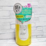 ︎︎︎︎☑︎ケアナボーテ 毛穴肌引きしめ化粧水/明色化粧品◇商品説明＼毛穴、整いました／  ■毛穴の開き、皮脂テカり、肌あれが気になる方に  開いた毛穴をひきしめて、肌トラブルを防ぐ化粧水。 &hellip;のInstagram画像
