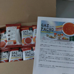 ピルボックスジャパンのガスパチョをモニターさせていただきました(*^^*)コストコでオニオンスープと茶碗蒸しの素が爆売れで、我が家でも茶碗蒸しの素は頻繁に利用しています。朝忙しいときにこれをひとつで&hellip;のInstagram画像