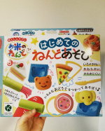 最近の子供のお気に入り👶🏻大好きなお米の粘土😆毎日飽きずに遊んでます😊#お米のねんど #お米の粘土 #ねんど遊び #粘土遊び #銀鳥産業 #monipla #gincho_fanのInstagram画像