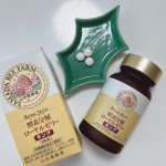 🎍あけましておめでとうございます🎍今年は運勢が上向きだと昨日のテレビでいっていたので全力で信じて頑張りまーす🤪さて今回は鎌田養蜂場の【　酵素分解ローヤルゼリーキング　】をお試しさせてい&hellip;のInstagram画像