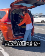 𝐍𝐞𝐰 𝐒𝐭𝐫𝐨𝐥𝐥𝐞𝐫🛒▸𝖼𝗈𝗆𝖻𝗂 コンパクトベビーカー◂スゴカル𝗆𝗂𝗇𝗂𝗆𝗈 𝗉𝗅𝗎𝗌 旅行先でも大活躍🙌⁡1ヶ月使用して追加で実感した良かった点、悪かった点を写真、動画にま&hellip;のInstagram画像