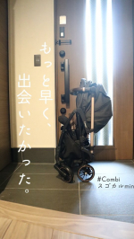 ⁡⁡⁡⁡⁡⁡⁡⁡モニターで頂いて愛用している、⁡⁡@babiesrus_jp 限定の⁡⁡Combiホワイトレーベル⁡⁡スゴカルminimo pl&hellip;のInstagram画像