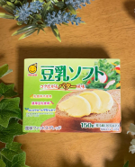 トーストに欠かす事ができないバターですがアラカンにはカロリーやコレステロールが気になります。そんなアラカンへのお助けアイテムがマルサンアイの「豆乳ソフトコク広がるバター風味」です。&hellip;のInstagram画像