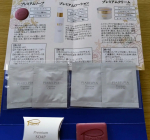 ビューティサポー様からモニター依頼いだだき、ビアベルピア　プレミアムクリーム　ソープ　ローション試してみました！手軽にお試しできるサンプルセットです！ソープは泡だてネットで泡だて、すぐにきめ細や&hellip;のInstagram画像