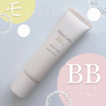 ▷▷▷▷提供して頂きました🌱#pr毛穴に悩んでる人これ使ってみてー😍💡高保湿&larr;ん？って思ってたんだけどしばらく使ってみたら高保湿の謎が解けた😉💡✨最初、『高保湿』って言葉を聞&hellip;のInstagram画像