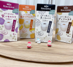 ブレンディナチューム飲んでいます✨お湯を注ぐだけで美味しいラテが飲めちゃいます🎶ノンカフェインでいつでも飲めて、コーヒーに憧れている小学生の子供とも一緒にラテタイムを楽しめます💕栗かぼ&hellip;のInstagram画像