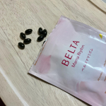 ．葉酸でおなじみのベルタからママ向けサプリ「ベルタママリズム」が登場✨．．・育児や仕事でクタクタ・最近不調なところが増えてきた・ストレスを感じやすくなっている・ママでも&hellip;のInstagram画像