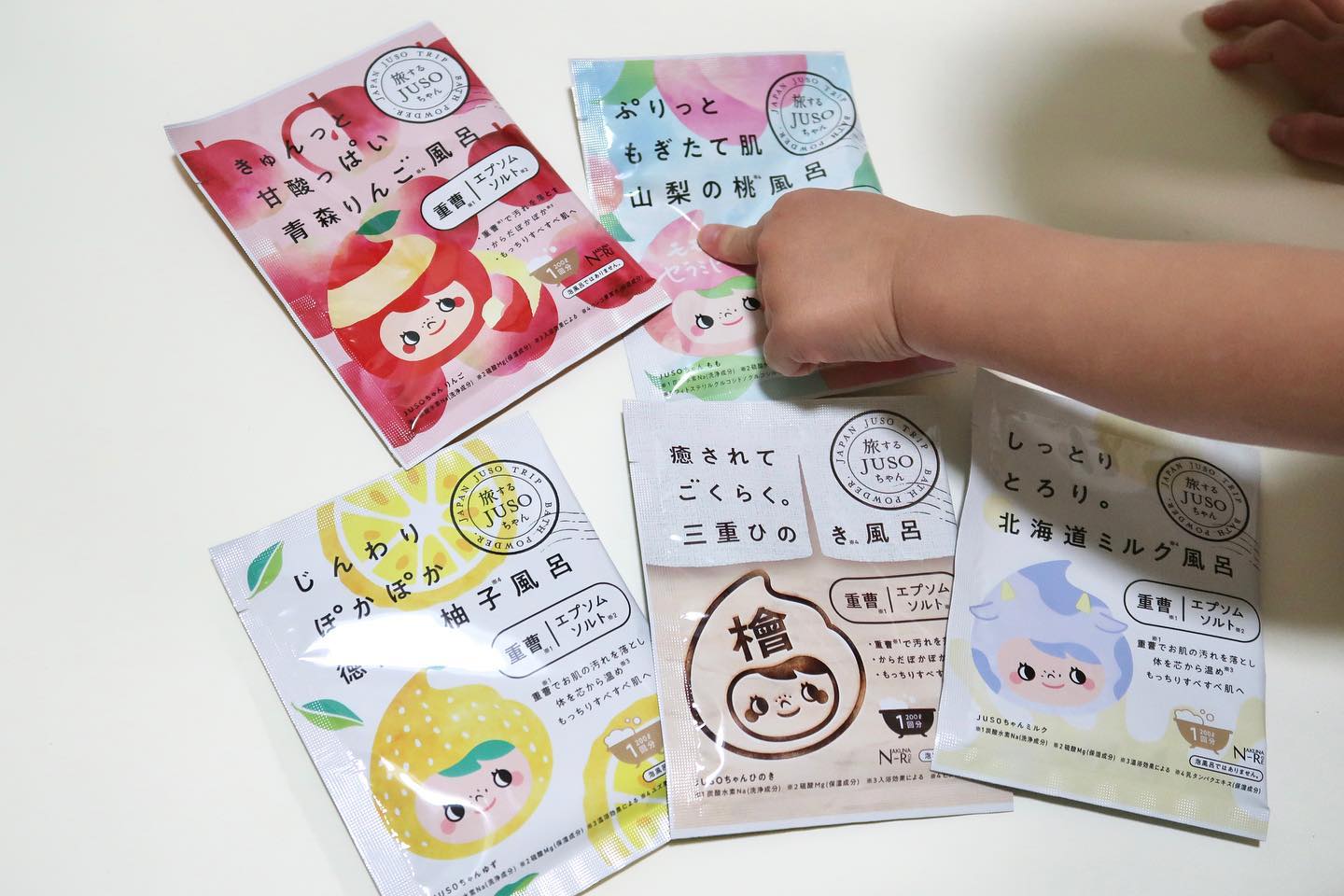 口コミ投稿：🛁ぽかぽかツルすべ入浴剤JUSO BATH POWDER旅するJUSOちゃんのご当地入浴剤シリーズご…