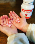 スクスクのっぽくんカルシウムグミ子供はおやつ感覚で食べています✨#スクスクのっぽくん #カルシウム #身長 #ビタミンD #成長応援 #乳酸菌 #モンドセレクション #カルシウムグミ &hellip;のInstagram画像