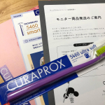 モニターに当選✋(&acute;ᴖ&omega;ᴖ｀)1000円くらいするそうです👀！！スイス生まれの、クラプロックス✨毛の量沢山あって、めっちゃブラシが柔らかくて磨きやすい✨グリップも握りやすい✨汚れもしっかりとれまし&hellip;のInstagram画像