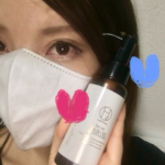 💎関西テレビハッズストレートリペアヘアオイル先日紹介したこのヘアオイルのおかげでしっとりまとまり、使い続けたことで髪のダメージが修復され、毎朝のヘアセットが楽になってきました✨🐰良&hellip;のInstagram画像