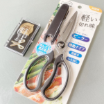 .今日はこちらの商品をご紹介しますね＼(^o^)／▽▼▽紹介するのはこちら▽▼▽プラス株式会社ステーショナリーカンパニー様のu0040plus_bunguフィットカットカーブ 多機能&hellip;のInstagram画像