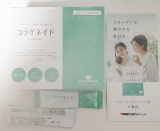 口コミ：コラゲネイドスティックの画像（1枚目）
